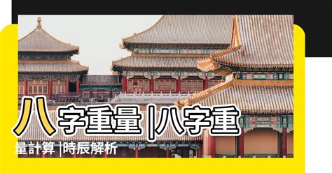 走馬揚鞭爭利名 少年做事費評論 一朝福祿源源至 富貴榮華顯六親